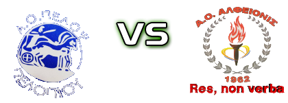 Pelops (Pe) - Alfeionis head to head game preview and prediction Pelops (Pe) - Alfeionis head to head game preview and prediction