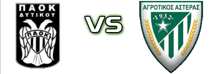 PAOK Dytikou - Agrotikos Asteras head to head game preview and prediction PAOK Dytikou - Agrotikos Asteras head to head game preview and prediction