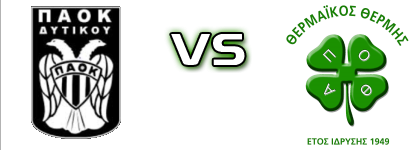 PAOK Dytikou - Thermaikos detalji utakmice i statistika