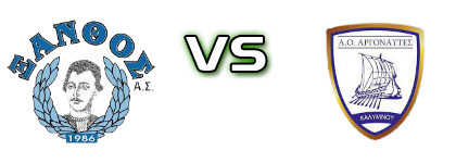 Xanthos - Argonautes Spiel Prognosen und Statistiken