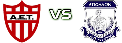 A.E.T.  - Apollon (Ly) детайли и статистика A.E.T.  - Apollon (Ly) детайли и статистика