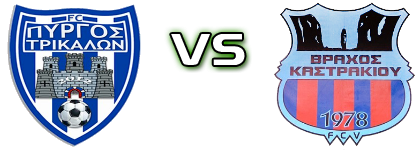 Pyrgou - Vraxos Statistiche e dettagli partita