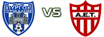 Pyrgou - A.E.T.  head to head game preview and prediction