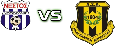 Chrisoupolis - Anagennisi Karditsas Detalles y estadisticas