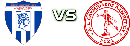 Ermis Platanou - Olympiakos (L) Detalji meca I statistika.