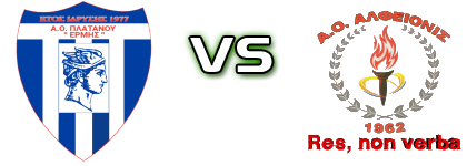 Ermis Platanou - Alfeionis head to head game preview and prediction Ermis Platanou - Alfeionis head to head game preview and prediction