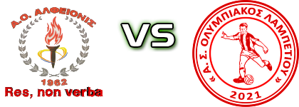 Alfeionis - Olympiakos (L) Detalji meca I statistika.