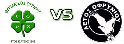 Thermaikos - Ofrynio Statistiche e dettagli partita