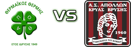 Thermaikos - Apollon Kryas Vrysis 1960 Spiel Prognosen und Statistiken