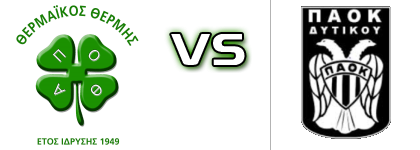 Thermaikos - PAOK Dytikou Estatísticas e detalhes do jogo Thermaikos - PAOK Dytikou Estatísticas e detalhes do jogo