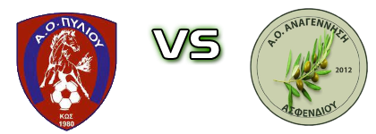 AO Piliou - Anagennisi (As) detalji utakmice i statistika