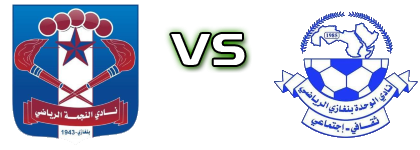Al Najma  - Al Wahda Arabia  Statistiche e dettagli partita