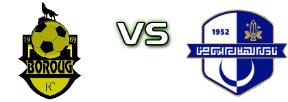 Al Borouq - Al Hilal (B) head to head game preview and prediction