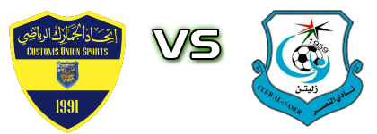 Customs Union Sports - Al Nasr head to head game preview and prediction Customs Union Sports - Al Nasr head to head game preview and prediction