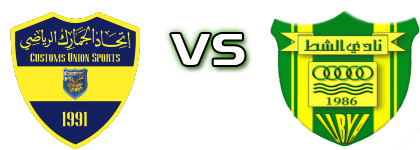 Customs Union Sports - Al Shat detalji utakmice i statistika