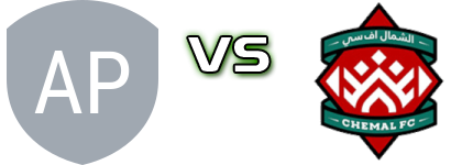 AS Pompier - Chemal FC detalji utakmice i statistika