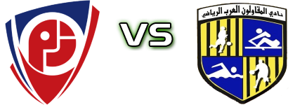Petrojet - Al-Mokawloon Spiel Prognosen und Statistiken