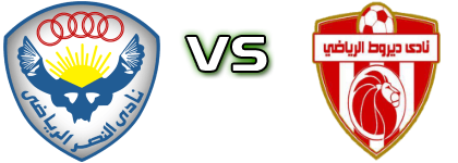 Al Nasr - Dayrout head to head game preview and prediction
