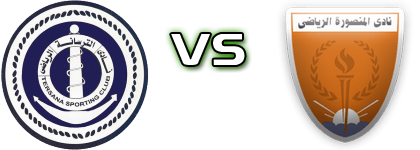 Tersana - El Mansoura Spiel Prognosen und Statistiken
