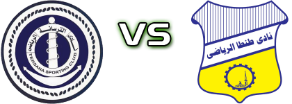 Tersana - Tanta head to head game preview and prediction