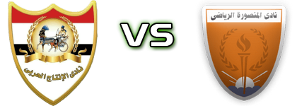 El-Entag - El Mansoura Detalji meca I statistika.