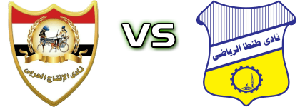 El-Entag - Tanta head to head game preview and prediction