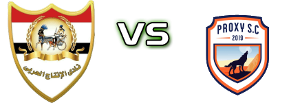 El-Entag - Proxy SC head to head game preview and prediction
