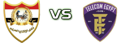 El-Entag - Telecom Egypt детайли и статистика