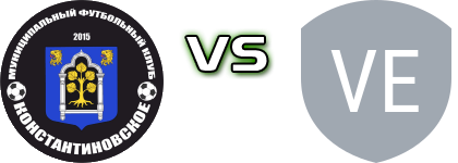 FC Konstantinovskoe - Vezu детайли и статистика FC Konstantinovskoe - Vezu детайли и статистика