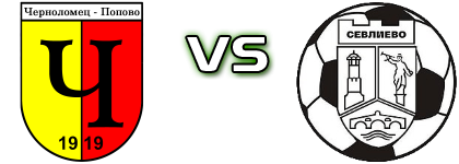 Chernolomets  - Sevlievo head to head game preview and prediction