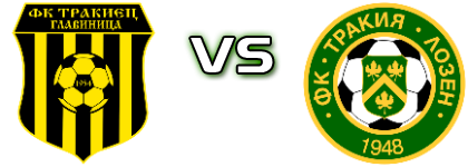 Trakiets 2005 - Lozen head to head game preview and prediction Trakiets 2005 - Lozen head to head game preview and prediction