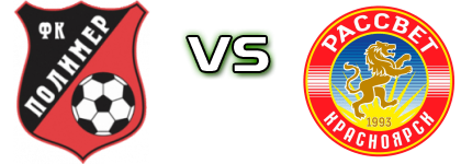 Polimer Barnaul - Rassvet Krasnoyarsk Spiel Prognosen und Statistiken Polimer Barnaul - Rassvet Krasnoyarsk Spiel Prognosen und Statistiken