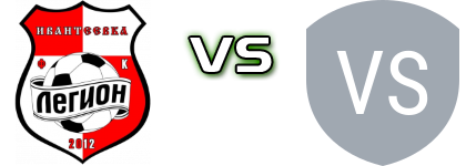 Legion Ivanteyevka - Vityaz-Ssh Stary Gorodok head to head game preview and prediction Legion Ivanteyevka - Vityaz-Ssh Stary Gorodok head to head game preview and prediction