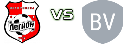 Legion Ivanteyevka - Bogorodski Vityaz Detalji meca I statistika. Legion Ivanteyevka - Bogorodski Vityaz Detalji meca I statistika.