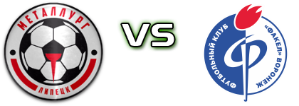 Metallurg-M Lipetsk - Fakel-M Voronezh детайли и статистика
