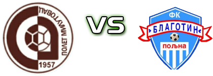 Polet 57 - Blagotin head to head game preview and prediction