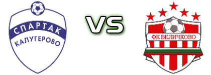 Spartak (K) - Velichkovo head to head game preview and prediction Spartak (K) - Velichkovo head to head game preview and prediction