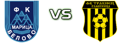 Maritsa  - Trakiets 2005  head to head game preview and prediction