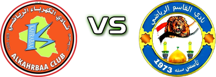 Al Kahraba - Al-Qasim SC детайли и статистика