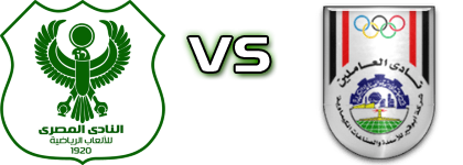 Al-Masry - Abu Qair Semad Statistiche e dettagli partita
