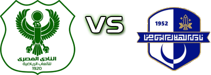 Al-Masry - Al Hilal (B) Statistiche e dettagli partita