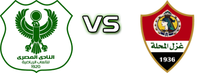 Al-Masry - El Mahalla Statistiche e dettagli partita