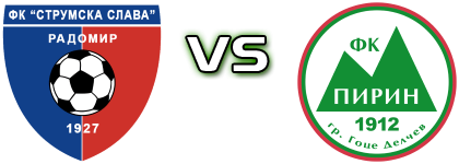 Strumska Slava - Pirin Gotse Delchev детайли и статистика Strumska Slava - Pirin Gotse Delchev детайли и статистика