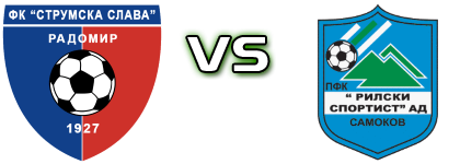 Strumska Slava - Rilski Sportist Statistiche e dettagli partita