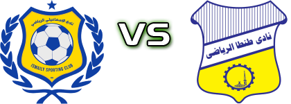 Ismaily - Tanta head to head game preview and prediction