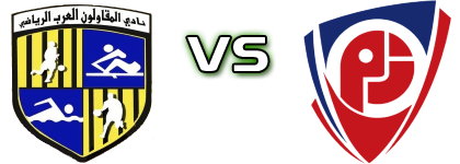 Al-Mokawloon - Petrojet detalji utakmice i statistika