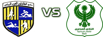 Al-Mokawloon - Al-Masry head to head game preview and prediction