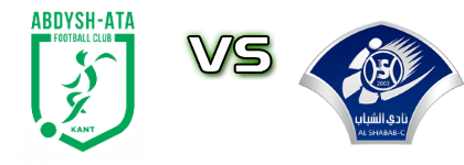 FK Abdysh-Ata Kant - Al-Shabab head to head game preview and prediction FK Abdysh-Ata Kant - Al-Shabab head to head game preview and prediction