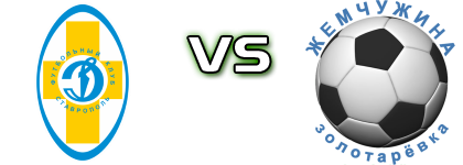 FC Dinamo-M Stavropol - FC Sofievskiy Zolotarevka детайли и статистика