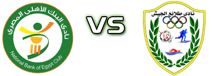 National Bank - El-Gaish head to head game preview and prediction National Bank - El-Gaish head to head game preview and prediction